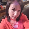 Наталия, 30, г.Доброе Наталия, 30, г.Доброе