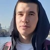 Владислав, 22, г.Чита Владислав, 22, г.Чита