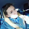 Элина, 24, г.Калининград Элина, 24, г.Калининград