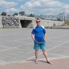 Slava, 36, г.Киров (Кировская обл.) Slava, 36, г.Киров (Кировская обл.)