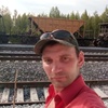 Константин, 34, г.Ханты-Мансийск Константин, 34, г.Ханты-Мансийск