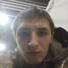 Serega, 23, г.Лебедянь Serega, 23, г.Лебедянь