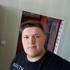 Илья, 21, г.Екатеринбург Илья, 21, г.Екатеринбург