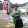 Оксана, 43, г.Партизанск Оксана, 43, г.Партизанск
