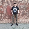 Аладушек, 30, г.Серпухов Аладушек, 30, г.Серпухов