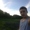 Андрей, 20, г.Богородск Андрей, 20, г.Богородск