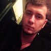 Holiday, 30, г.Саранск Holiday, 30, г.Саранск