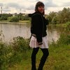 Vika, 46, г.Лысьва Vika, 46, г.Лысьва