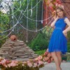 Катя, 30, г.Иваново Катя, 30, г.Иваново