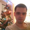 Александр Крылов, 23, г.Нижний Новгород Александр Крылов, 23, г.Нижний Новгород