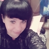 Лена, 30, г.Тверь Лена, 30, г.Тверь