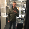 Артем, 23, г.Зеленоград Артем, 23, г.Зеленоград