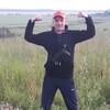 Павлик, 20, г.Киров (Кировская обл.) Павлик, 20, г.Киров (Кировская обл.)