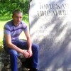 КаЛяНыЧ, 38, г.Яшкино КаЛяНыЧ, 38, г.Яшкино