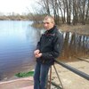Денис, 32, г.Великий Новгород (Новгород) Денис, 32, г.Великий Новгород (Новгород)
