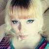 JWE RYN, 25, г.Новосибирск JWE RYN, 25, г.Новосибирск