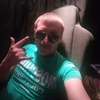 Александр, 32, г.Лысково Александр, 32, г.Лысково