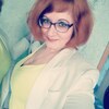 Татьяна, 42, г.Петропавловск-Камчатский Татьяна, 42, г.Петропавловск-Камчатский