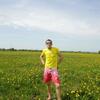 Александр, 30, г.Ярославль Александр, 30, г.Ярославль