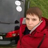 маша, 31, г.Волжск маша, 31, г.Волжск