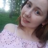 Ксения, 18, г.Екатеринбург Ксения, 18, г.Екатеринбург