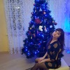 Наталья, 26, г.Ростов-на-Дону Наталья, 26, г.Ростов-на-Дону