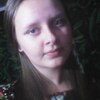 Настя, 16, г.Липецк Настя, 16, г.Липецк