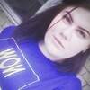 Анастасия, 20, г.Вологда Анастасия, 20, г.Вологда