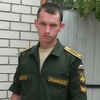 Евгений, 20, г.Погар Евгений, 20, г.Погар