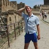 Иван, 36, г.Кимовск Иван, 36, г.Кимовск