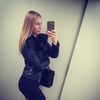 Екатерина, 28, г.Краснодар Екатерина, 28, г.Краснодар