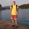 Василий, 27, г.Беслан Василий, 27, г.Беслан