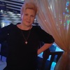 Юлия, 43, г.Ува Юлия, 43, г.Ува