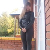 Лейсан, 34, г.Арск Лейсан, 34, г.Арск
