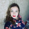 Наталья, 33, г.Тула Наталья, 33, г.Тула