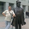 Вадим, 47, г.Котовск Вадим, 47, г.Котовск