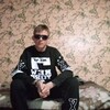 Диман, 32, г.Тулун Диман, 32, г.Тулун