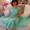 Ирина, 46, г.Санкт-Петербург Ирина, 46, г.Санкт-Петербург
