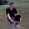 Илюха Кладов, 19, г.Красноярск Илюха Кладов, 19, г.Красноярск