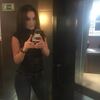 Елена, 41, г.Москва Елена, 41, г.Москва