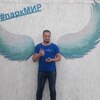Дмитрий, 27, г.Калуга Дмитрий, 27, г.Калуга