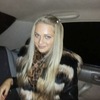 Екатерина, 23, г.Томск Екатерина, 23, г.Томск