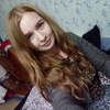Валерия, 25, г.Архангельск Валерия, 25, г.Архангельск