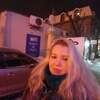 Chika Bomb, 31, г.Ярославль Chika Bomb, 31, г.Ярославль