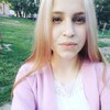 Елизавета Бочарова, 18, г.Барнаул Елизавета Бочарова, 18, г.Барнаул