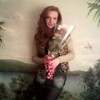 Марина, 34, г.Артем Марина, 34, г.Артем