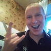 Коломбо, 30, г.Североморск Коломбо, 30, г.Североморск