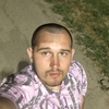 Павел, 28, г.Красноармейская Павел, 28, г.Красноармейская