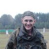 Никита, 26, г.Череповец Никита, 26, г.Череповец