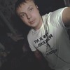 Александр, 28, г.Лукино Александр, 28, г.Лукино